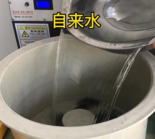 尼玛不锈钢箍抛光用水