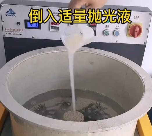 抛光液增加尼玛不锈钢机械配件金属光泽